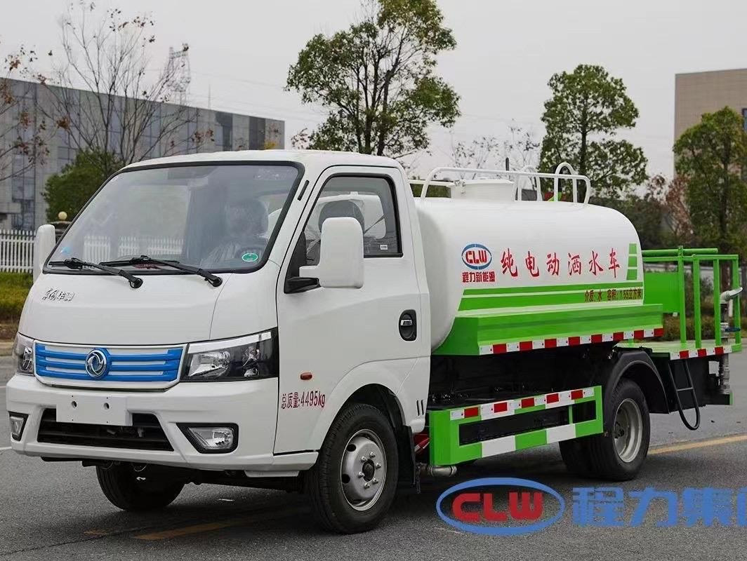 東風華神3方純電動綠化灑水車